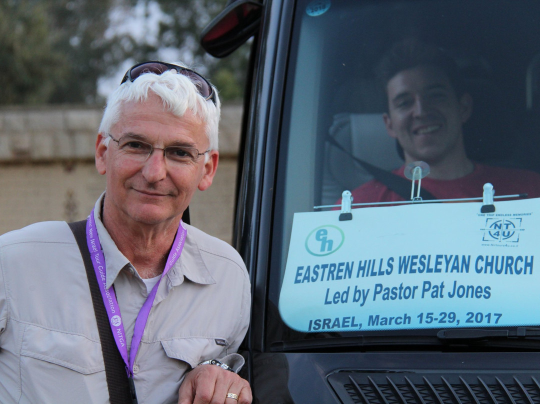 Nitzan Travel Service-Gedera必去景点