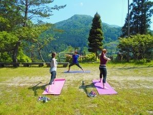 Yama Yoga-三好市必去景点