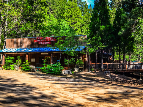 Wagner's Mammoth Pool Resort-North Fork必去景点