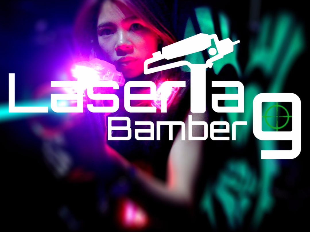 Lasertag Bamberg景点图片