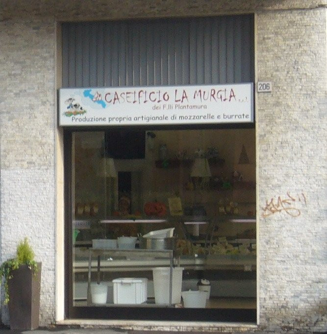 Caseificio La Murgia-Muggio必去景点