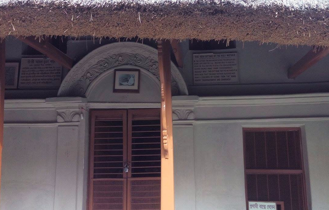 Nutan Bari (New House)-Kamarpukur必去景点