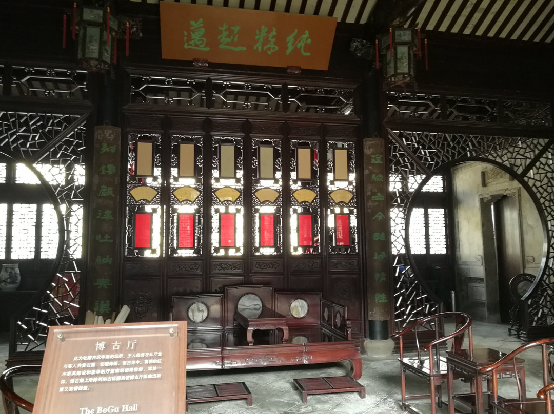 薛福成故居-无锡市必去景点