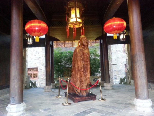 桃花潭畔森林温泉度假酒店-浴室