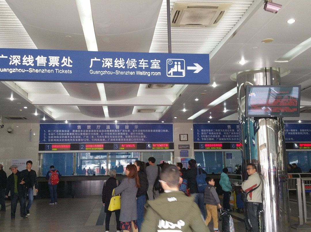 樟木头镇-东莞市必去景点