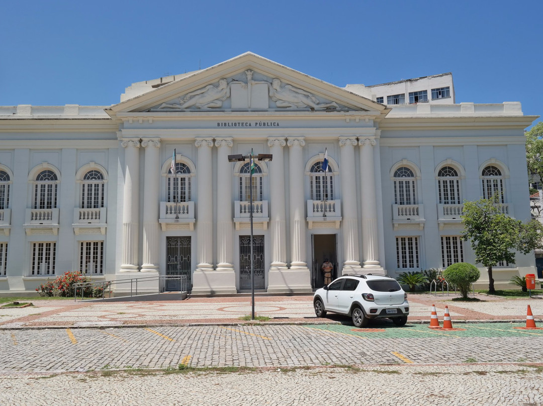 Biblioteca Parque de Niterói-尼泰罗伊必去景点