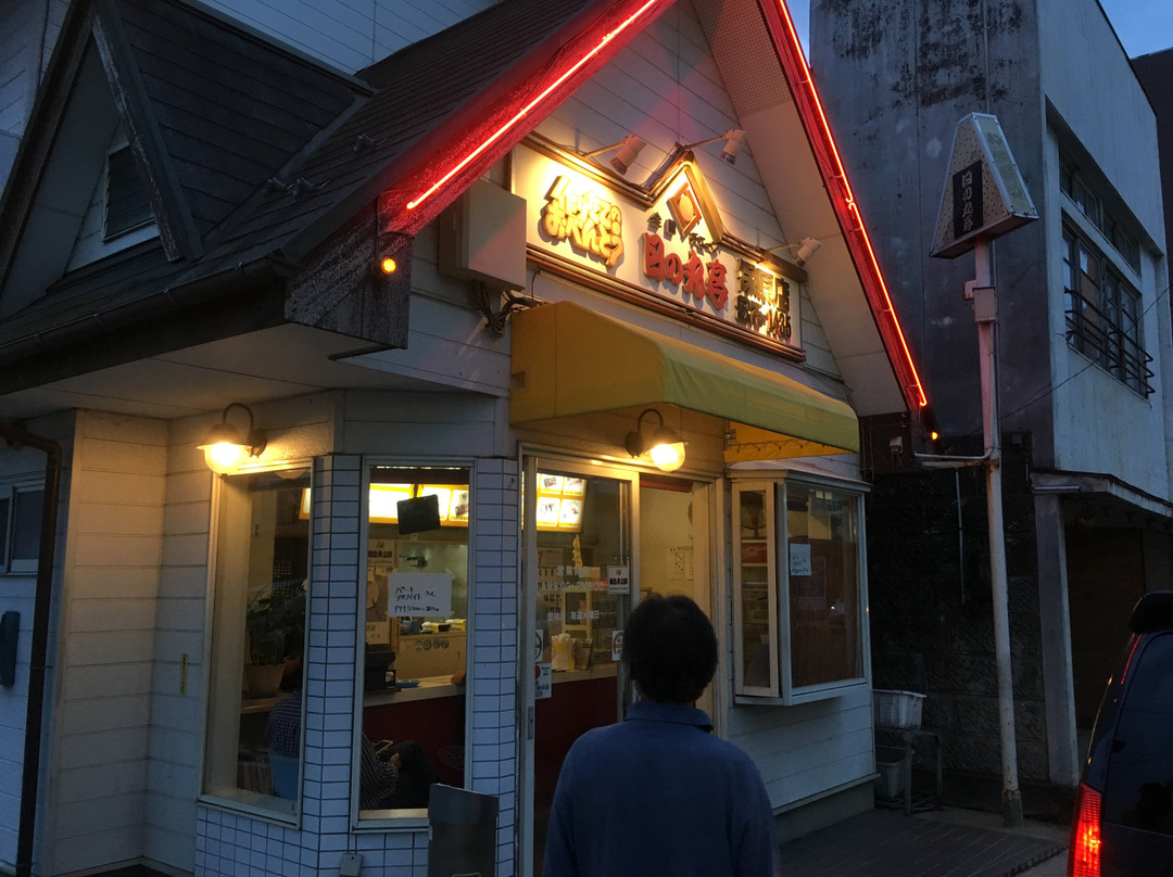 伊达市餐馆和美食-Hinomarutei Hobara