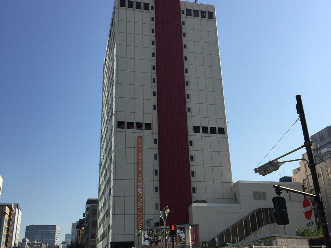 Higashi Ginza Tokyo Theater Building-Tsukiji必去景点