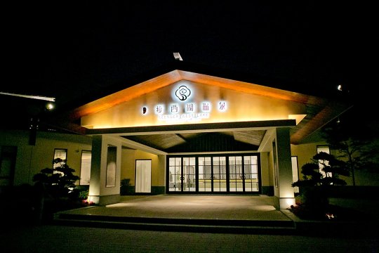 扬州瘦西湖温泉度假村-浴室