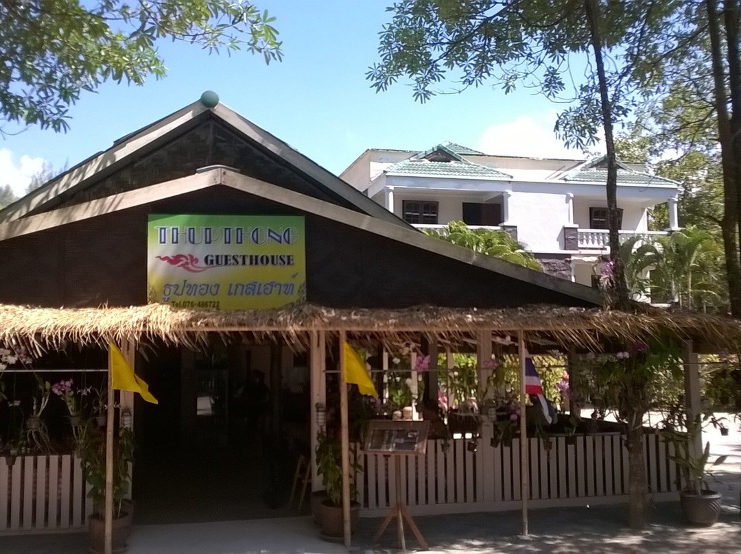 Thup Thong Guest House and Bungalows