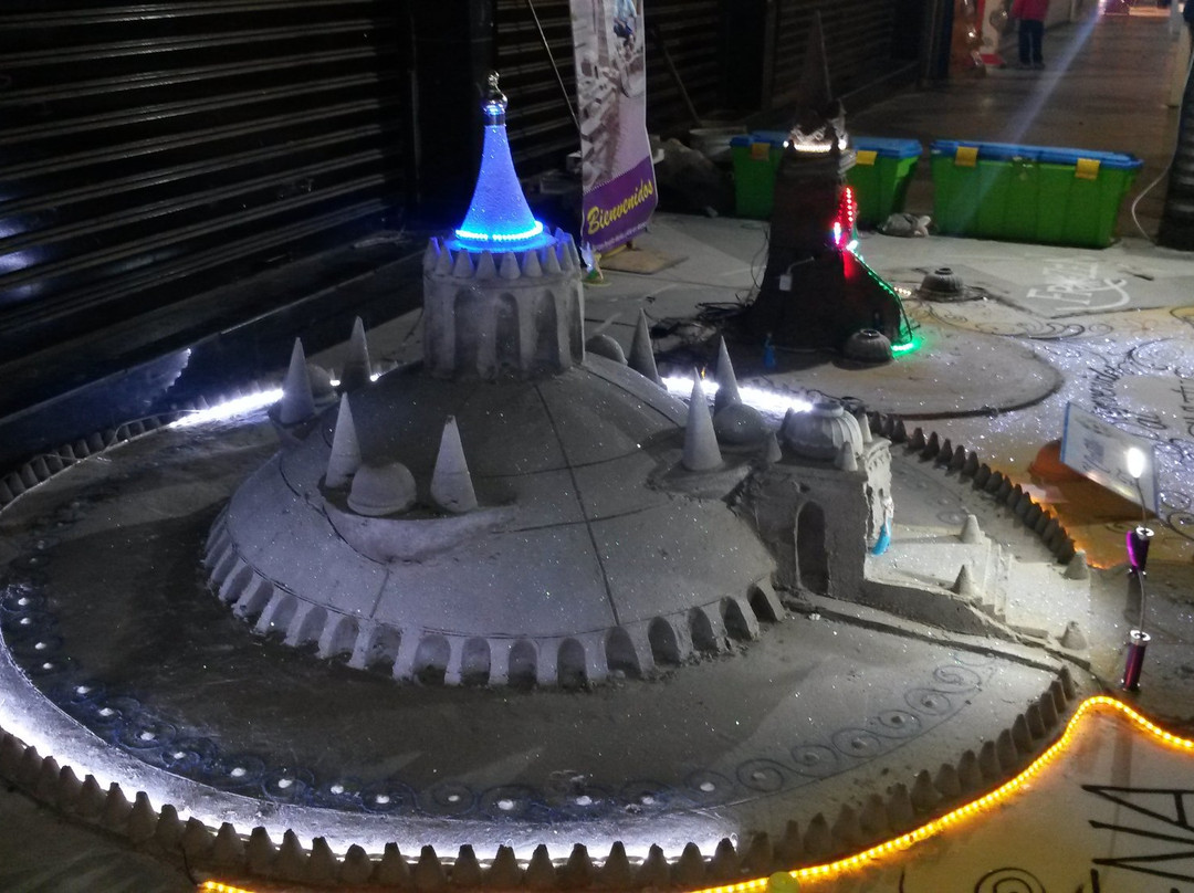 Paseo 21 de Mayo-阿里卡必去景点