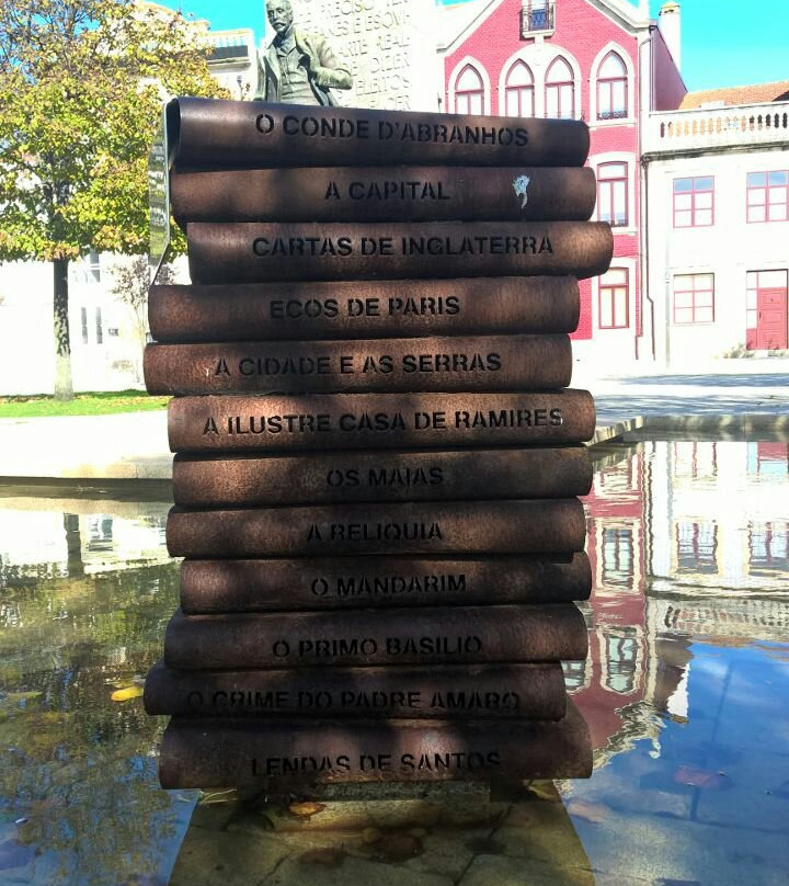 Monumento a Eça de Queiroz-波瓦－迪瓦尔津必去景点