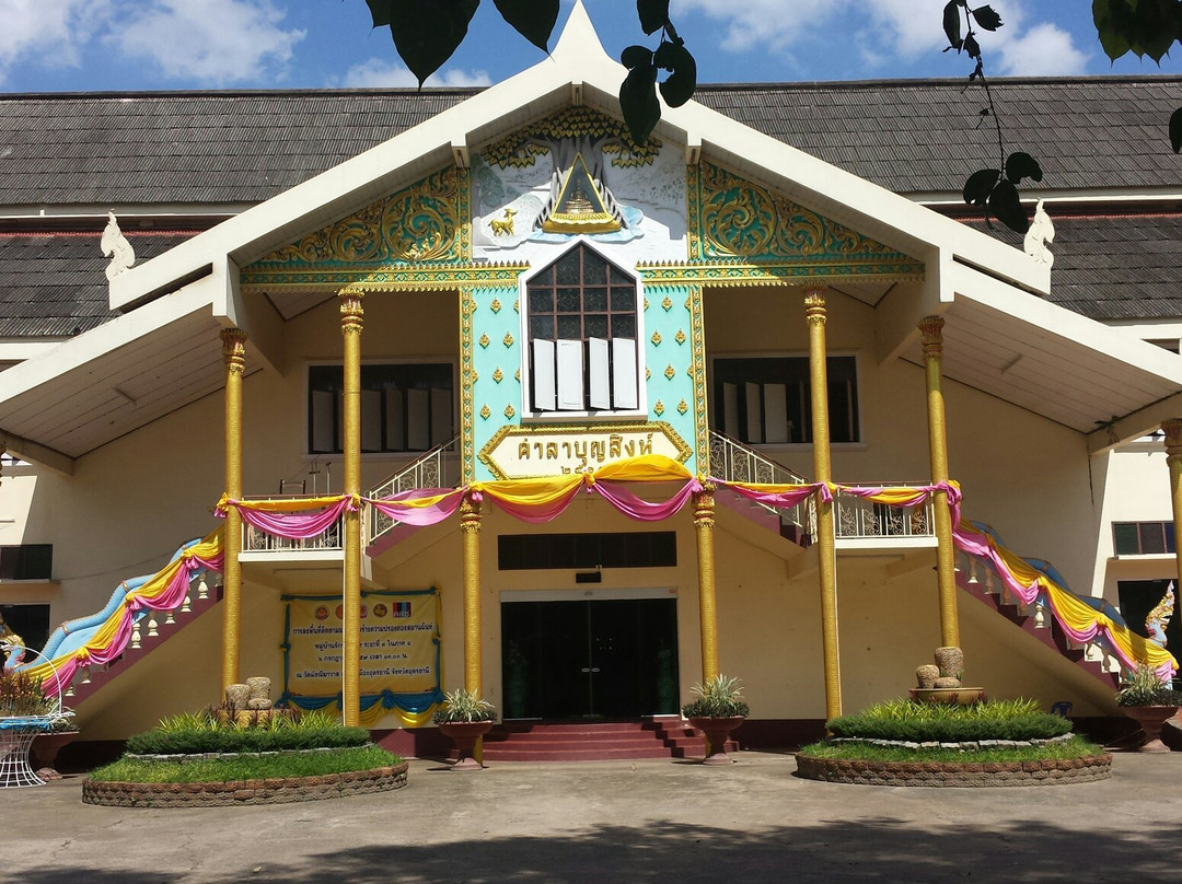 Wat Matchimawat-乌隆必去景点