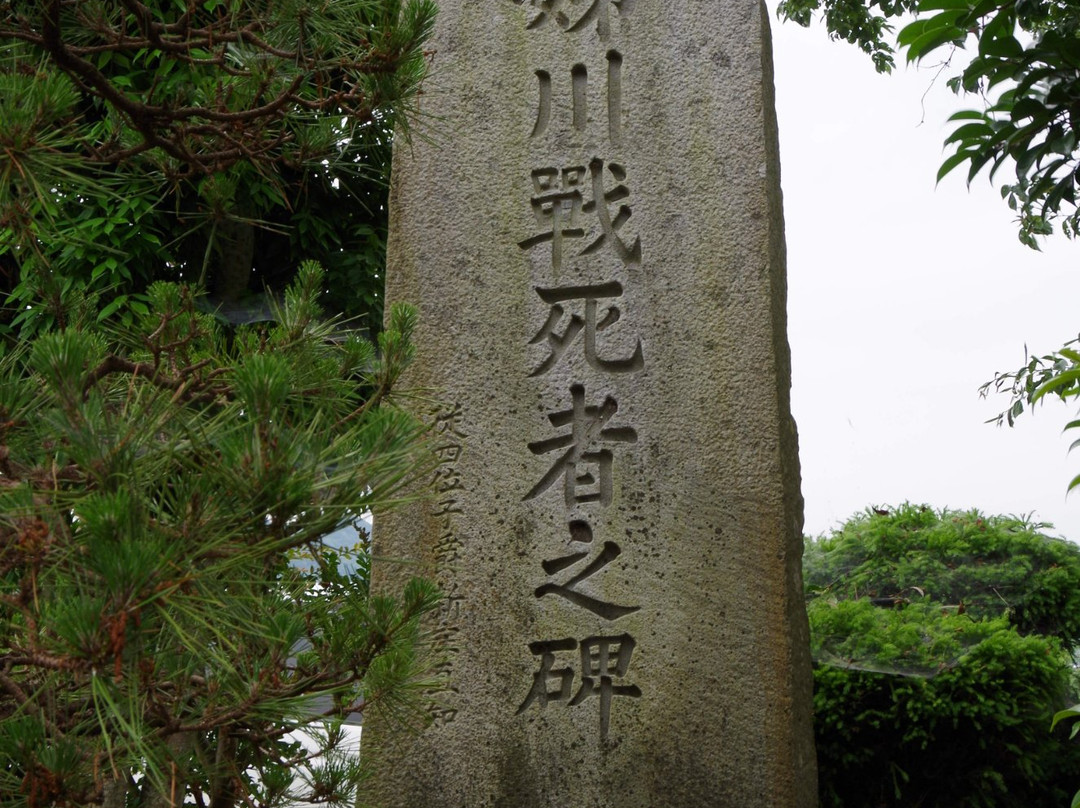 Anegawa Old Battlefield-长滨市必去景点