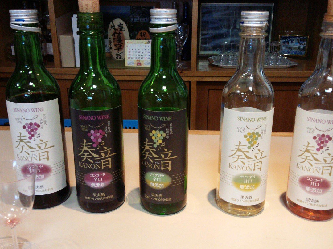 朝日村旅游景点-Shinano Wine