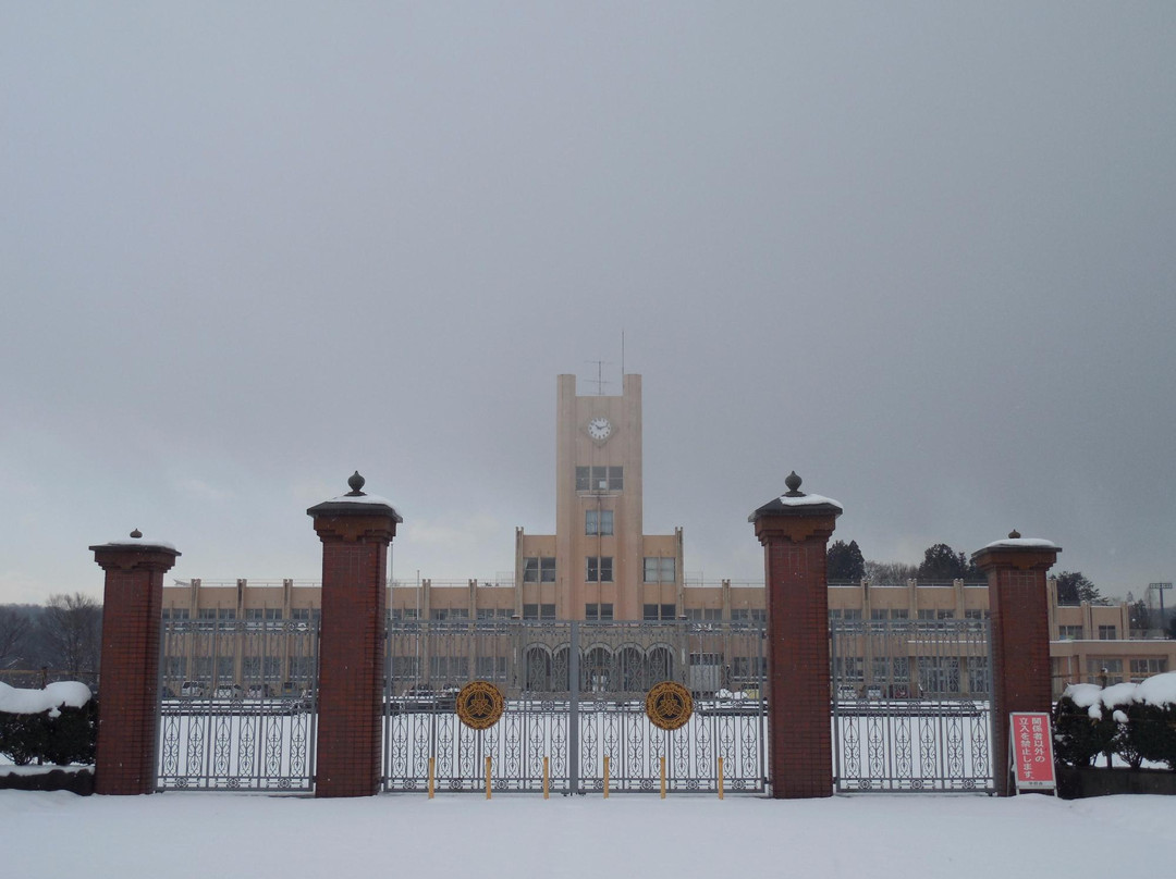Kanda Elementary School