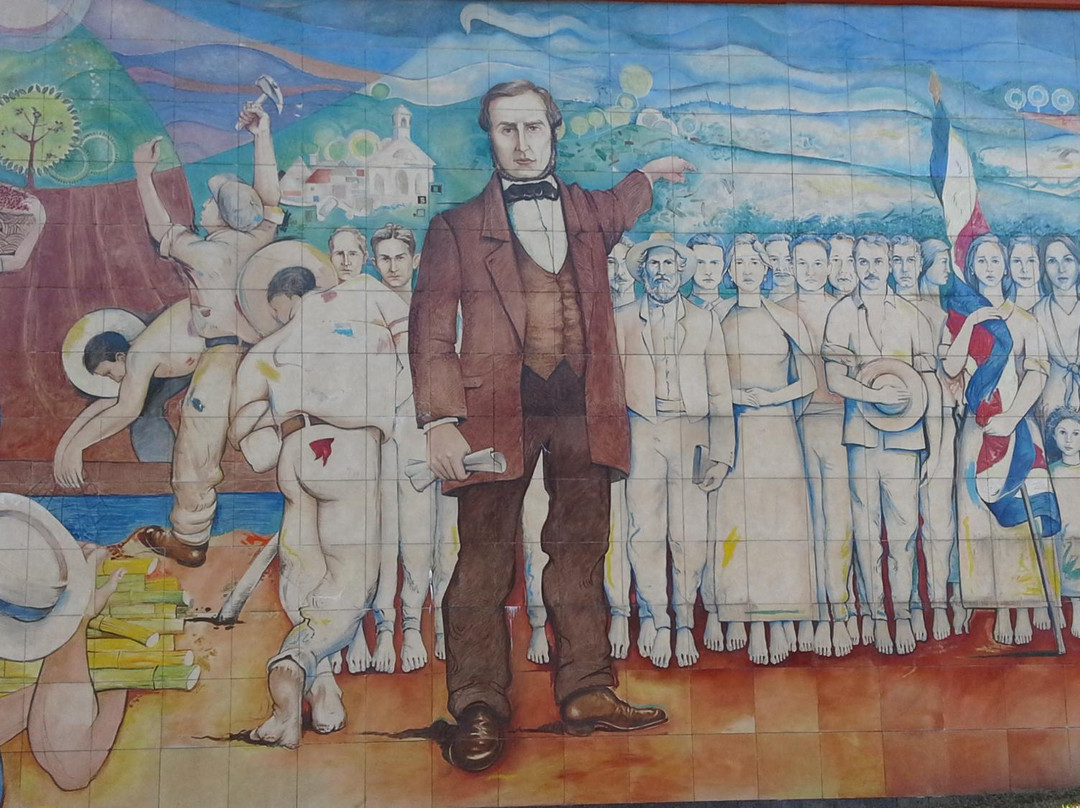 Parque Juan Santamaria景点图片