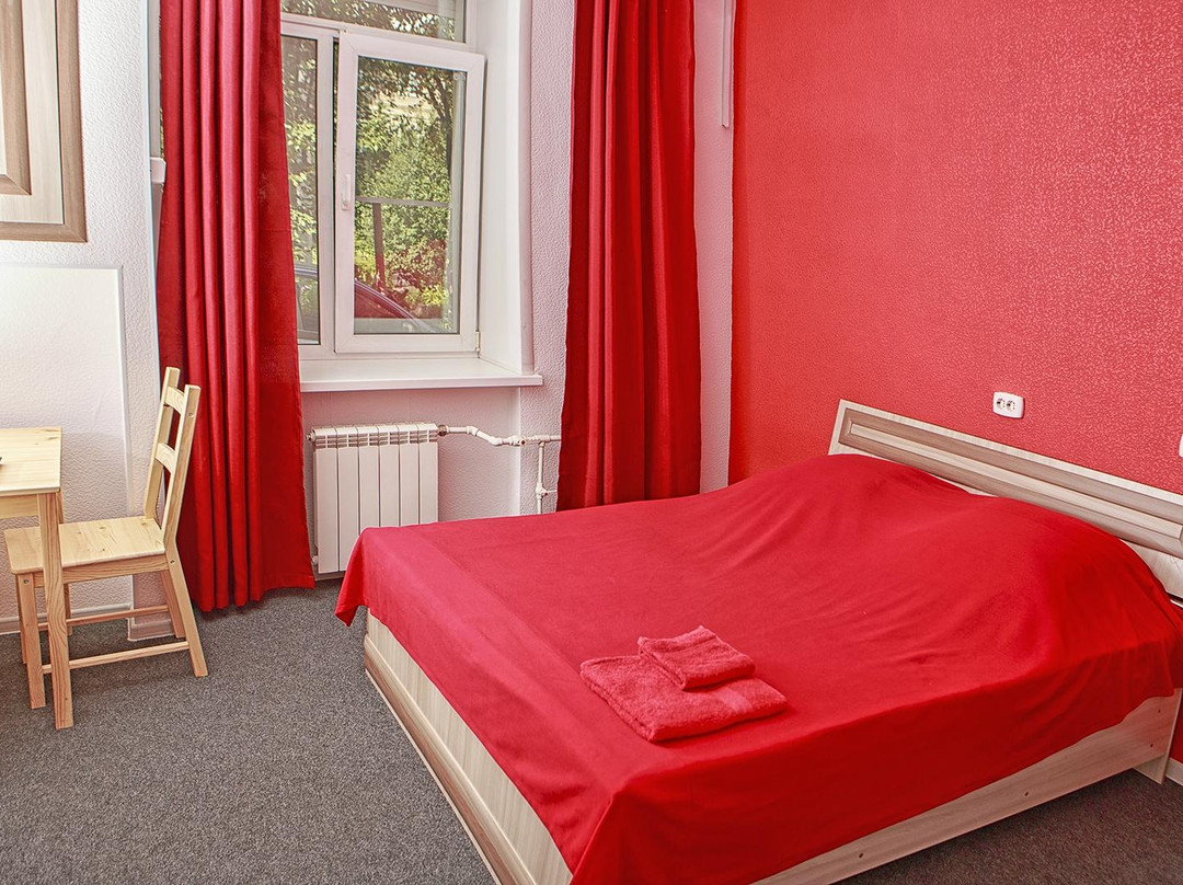 Hostel Amigo