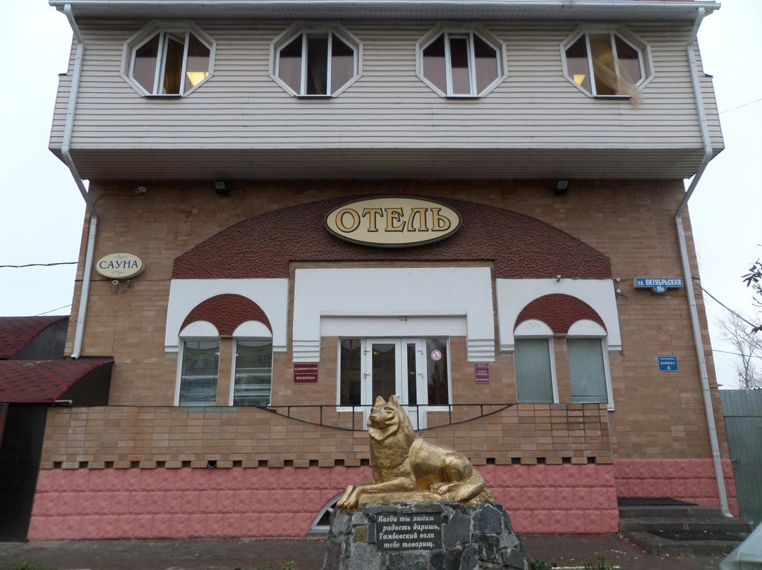 Hotel Otel Tambov主图