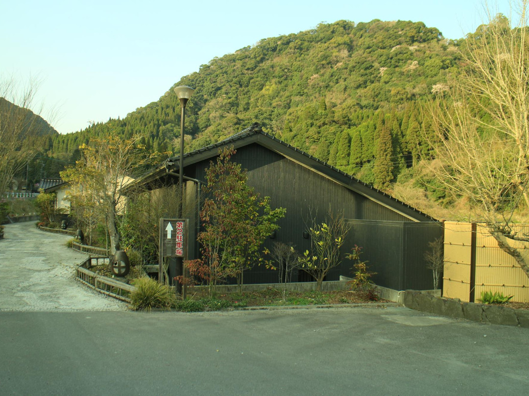 Kareigawa no Yu-雾岛市必去景点