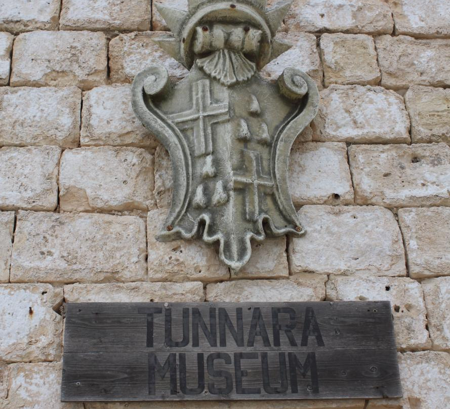Tunnara Museum景点图片
