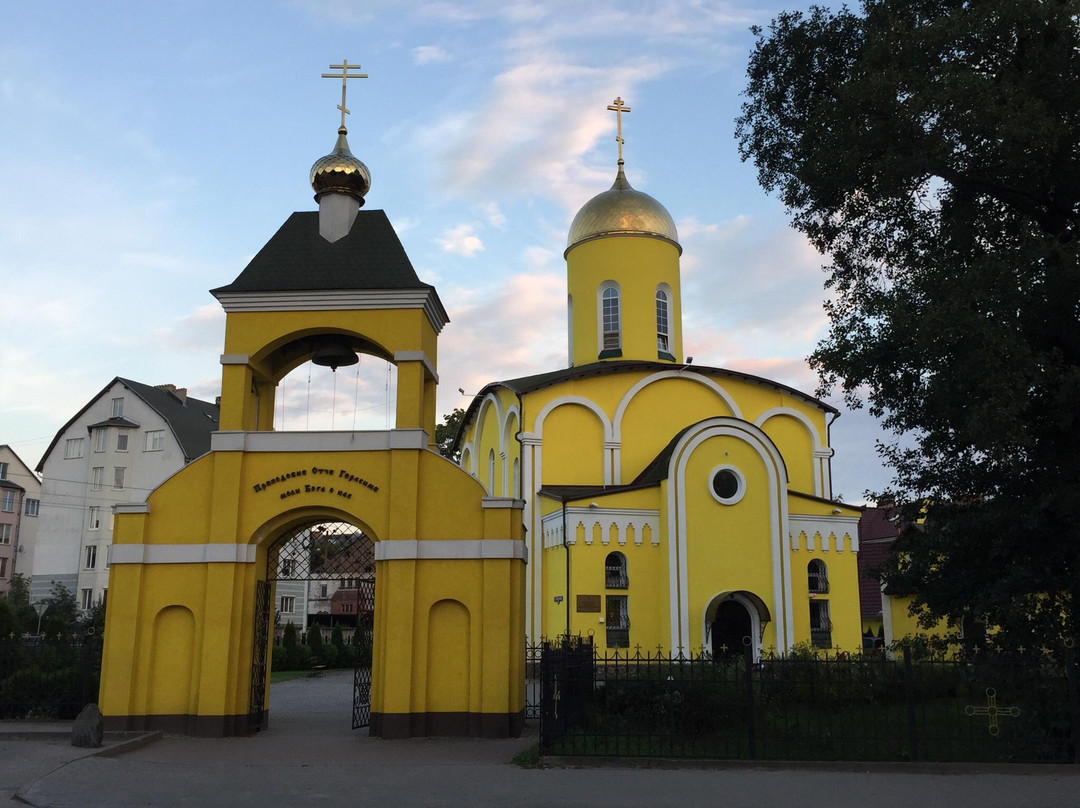 Temple of St. Gerasimos Boldinskiy景点图片