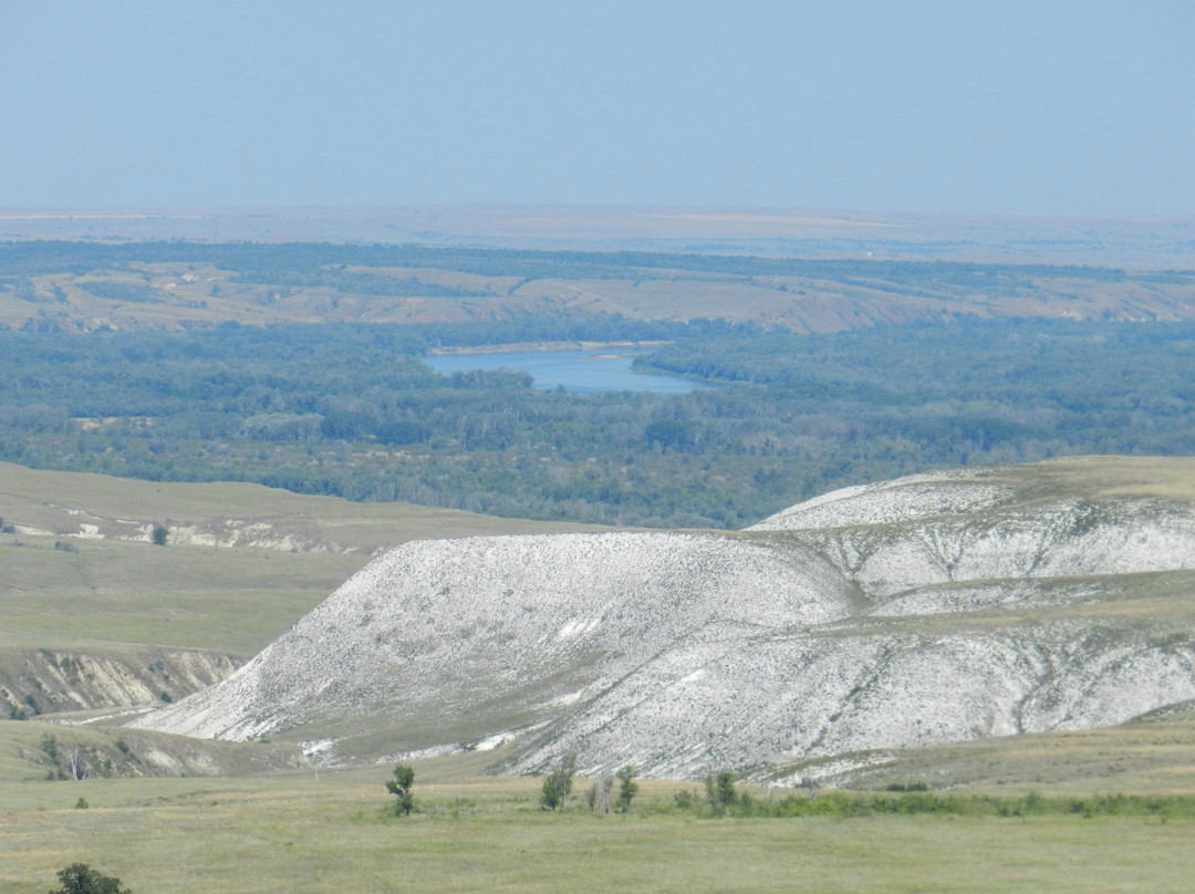 Donskoy Nature Park景点图片
