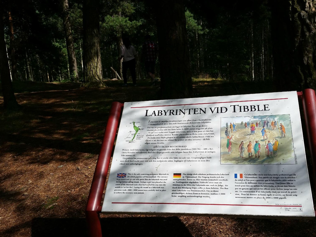 Labyrinten vid Tibble-韦斯特罗斯必去景点
