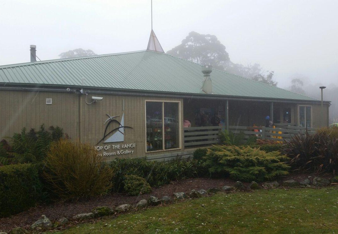马其顿山旅游景点-Mount Macedon Memorial Cross