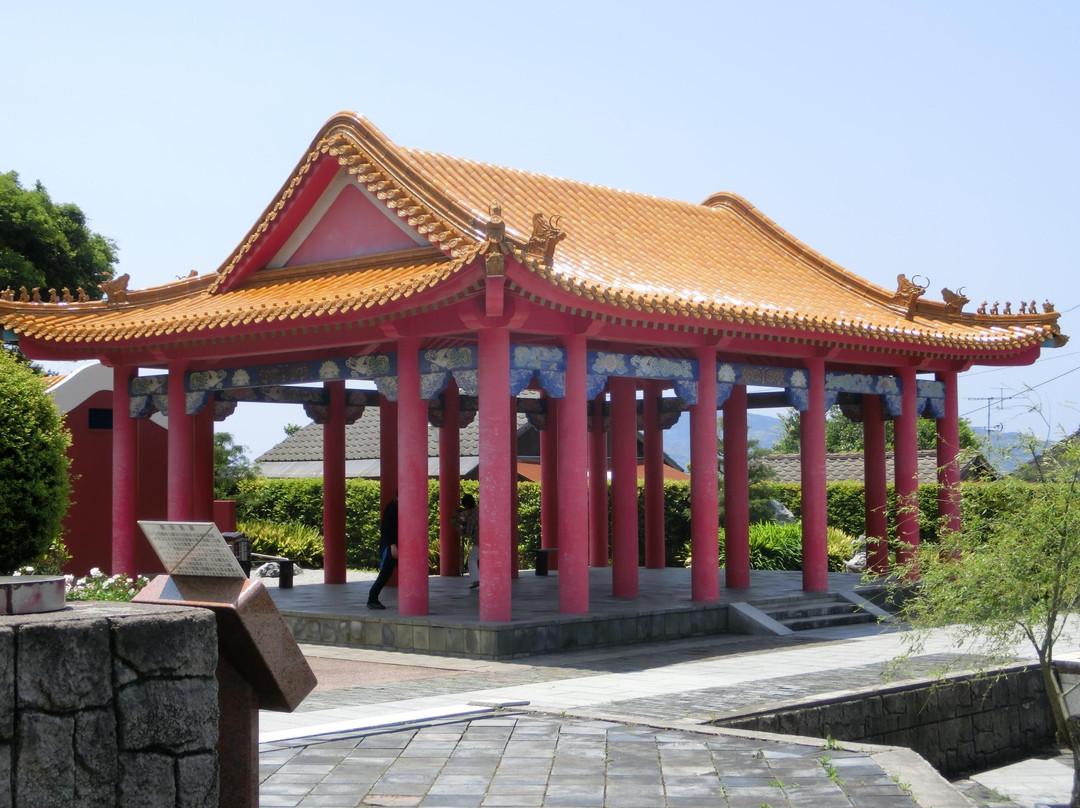 Yokihinosato-长门市必去景点