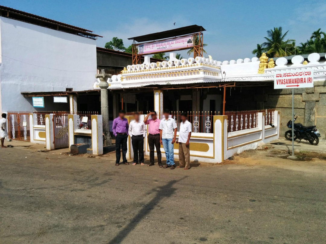 Ramanathpura Temples景点图片