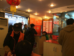 Gallery 3