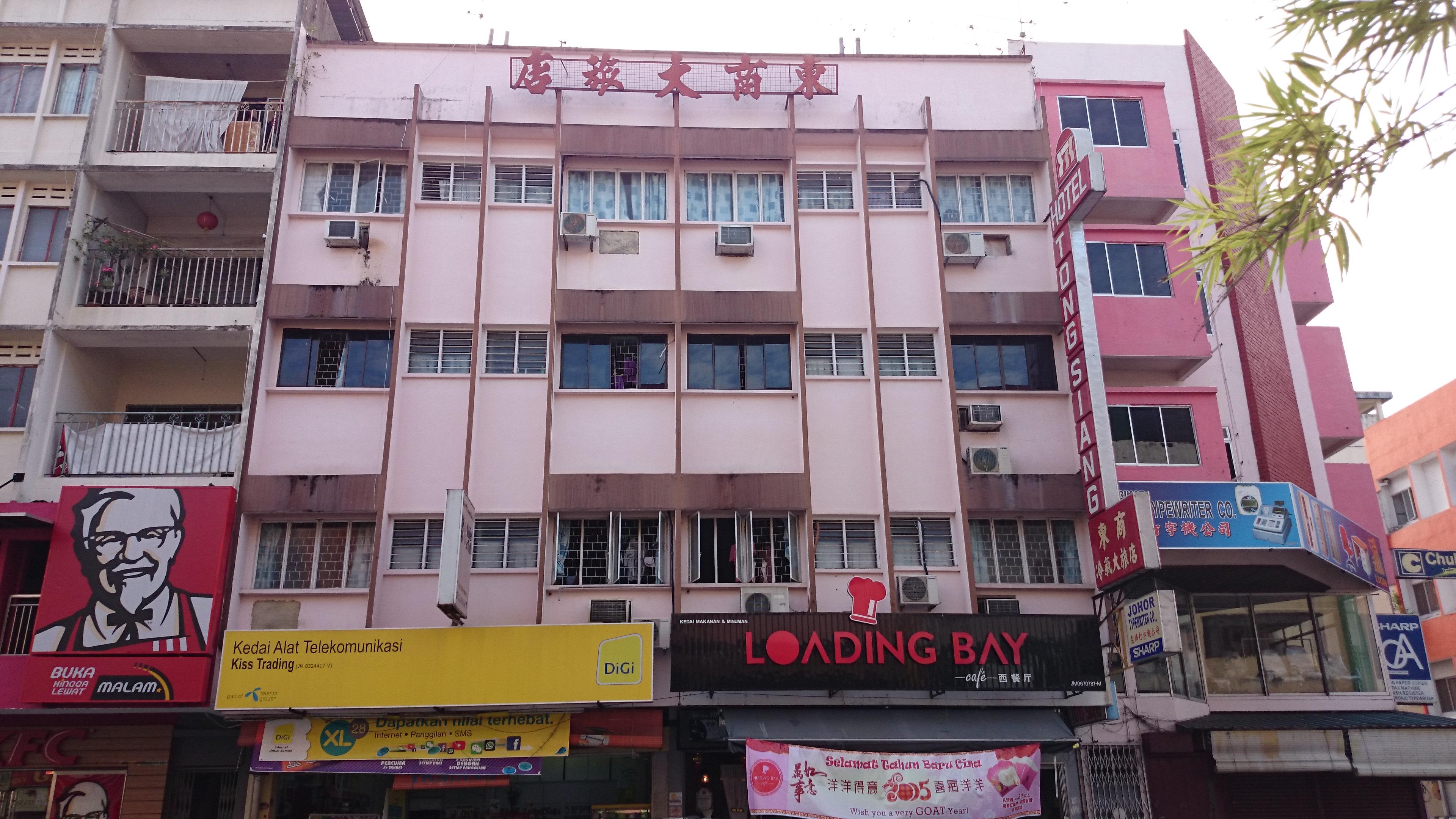 Tong Siang Hotel-官方