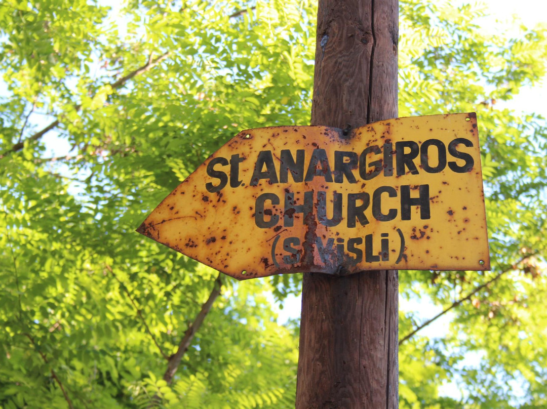 Sivisli Church-Güzelyurt必去景点