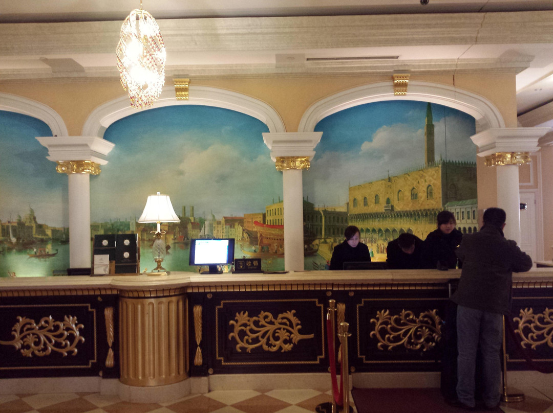 池州碧桂园凤凰酒店主图