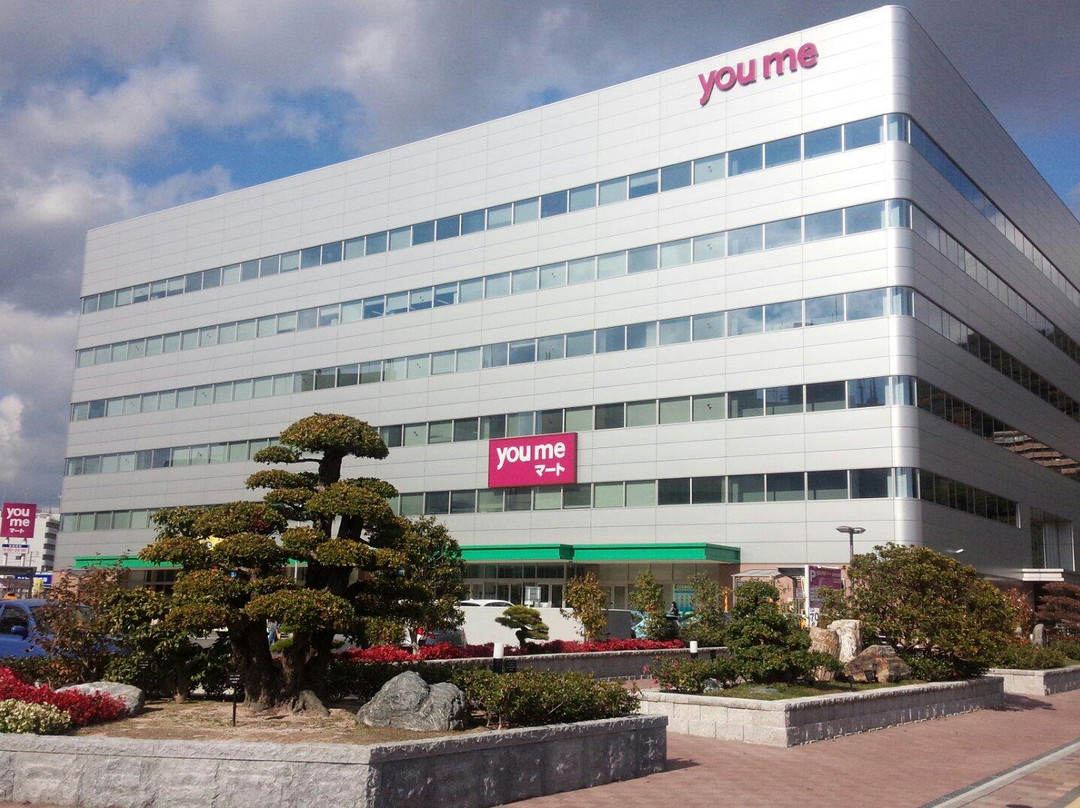 Izumi Shiryokan-广岛市必去景点