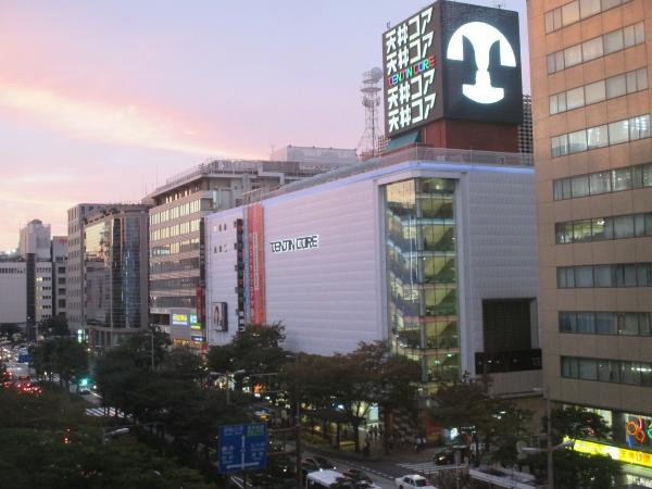 Tenjin Core景点图片