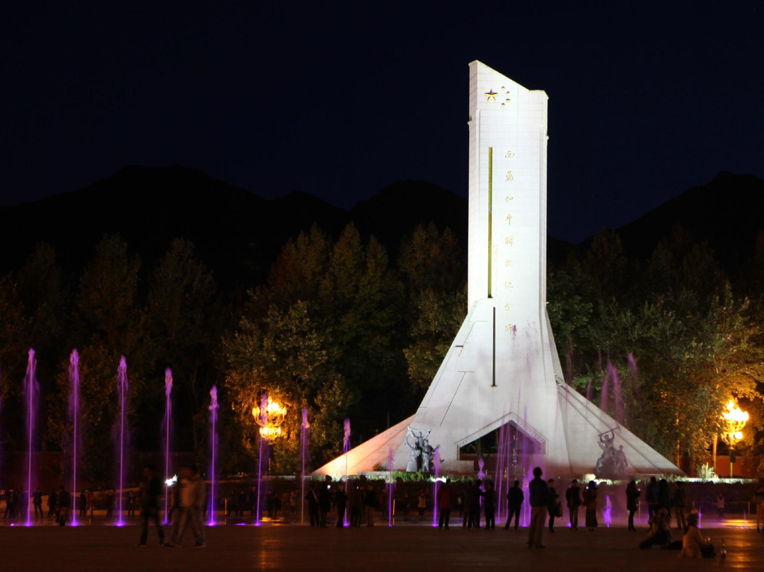 御制平定西藏碑-拉萨市必去景点