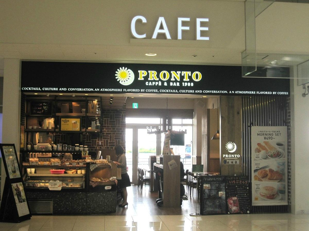 田尻町餐馆和美食-Pronto, Kansai International Airport LCC Terminal