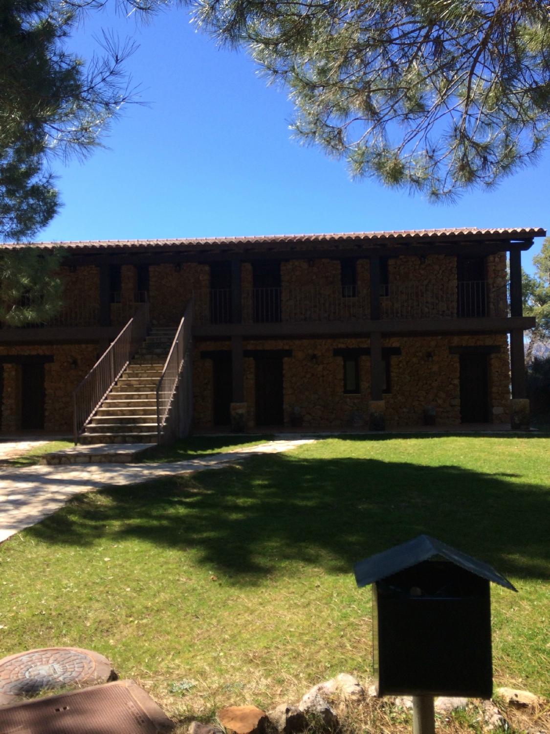 Hotel Miradero del Cambron-浴室