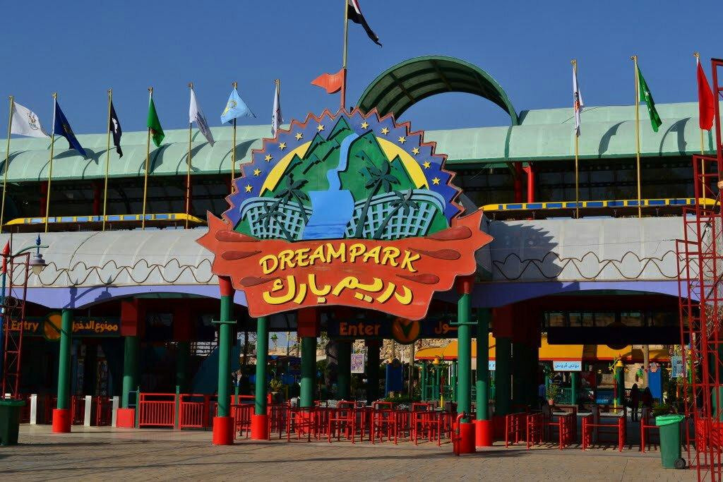 Dream Park-吉萨必去景点