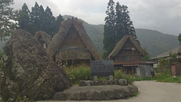 南砺市旅游景点-Gokayama