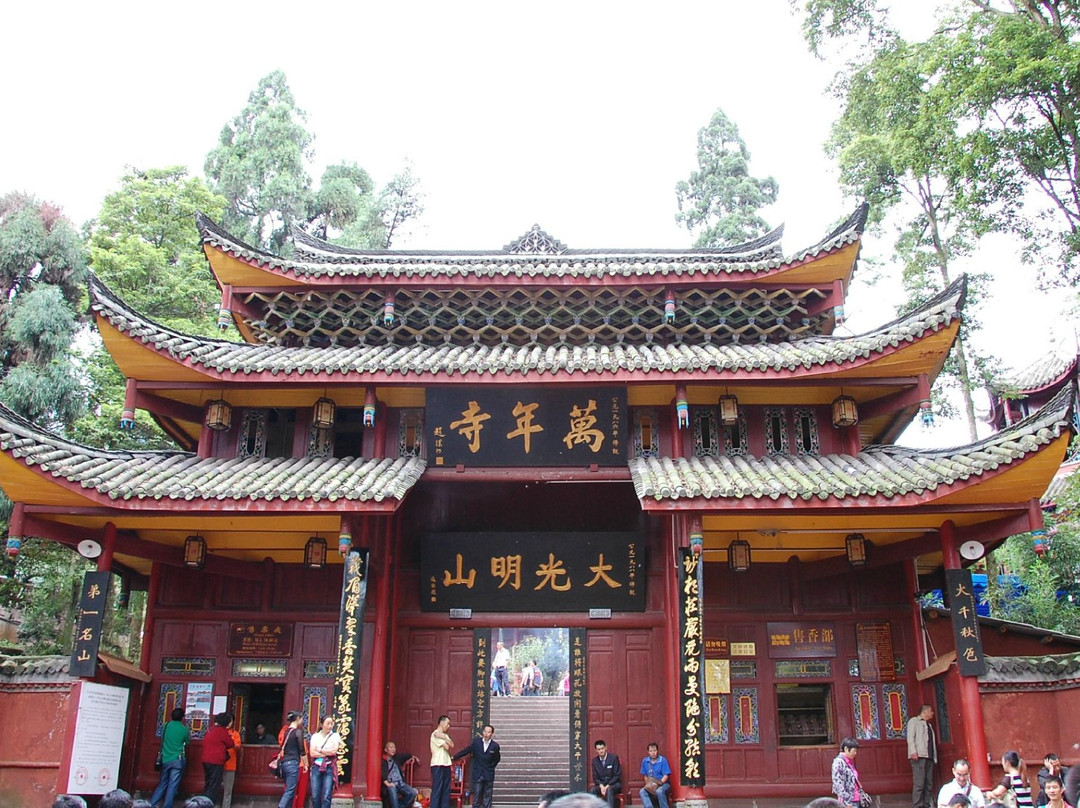 万年寺-峨眉山市必去景点