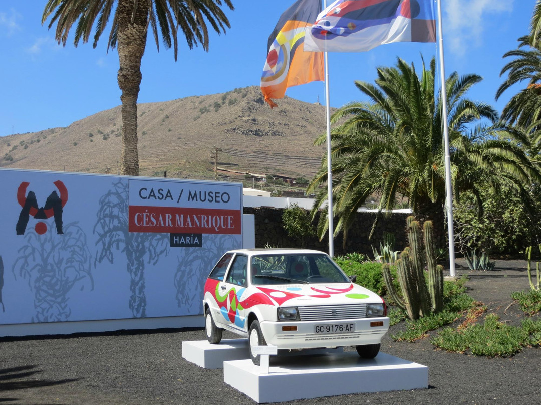 Casa-Museo César Manrique-Haria必去景点