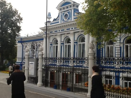 Perm Youth Theater