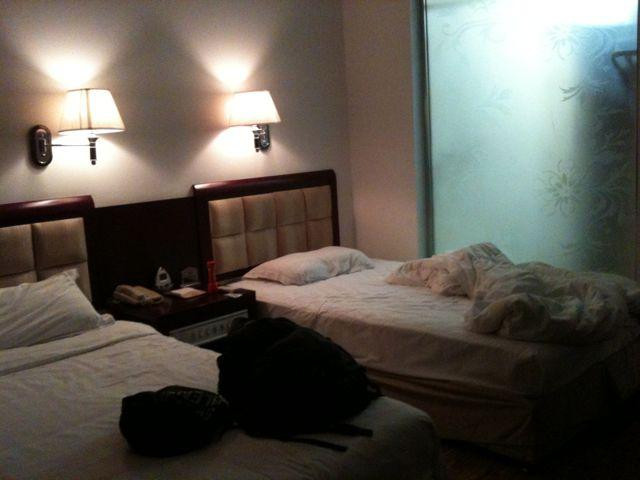 调兵山市酒店住宿-棋盘山国际会议中心