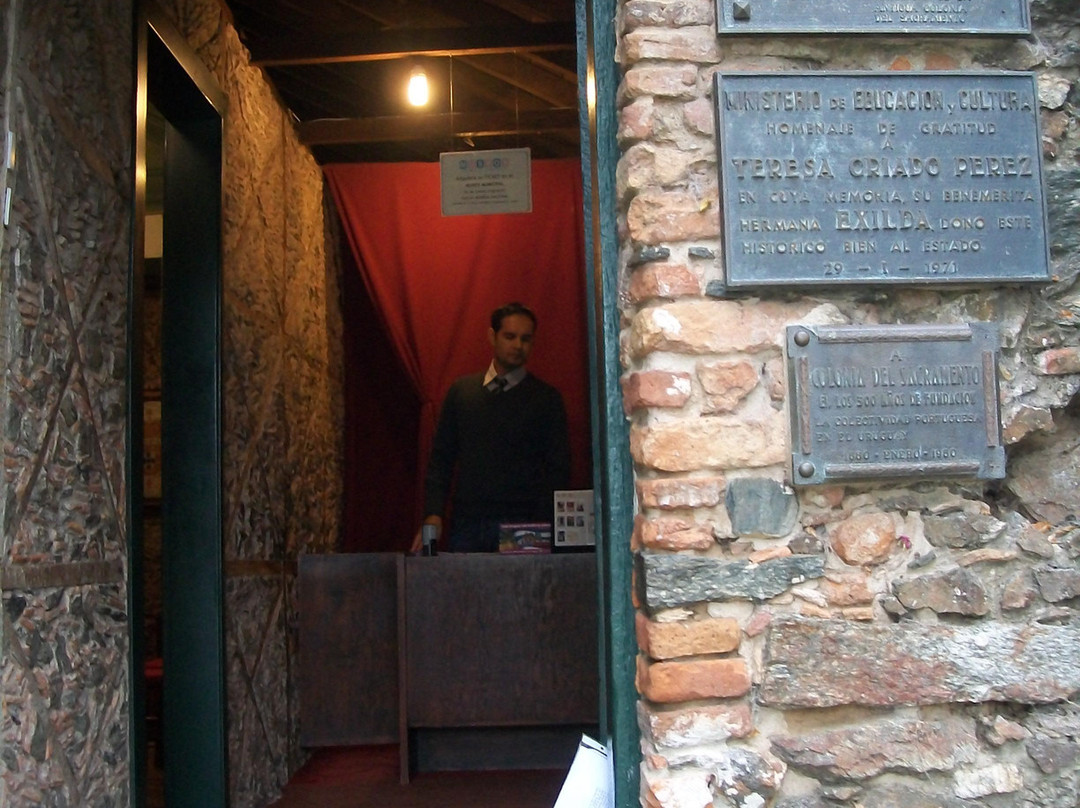 葡萄牙科洛尼亚德尔萨克拉门托博物馆-科洛尼亚·德尔萨克拉门托城必去景点