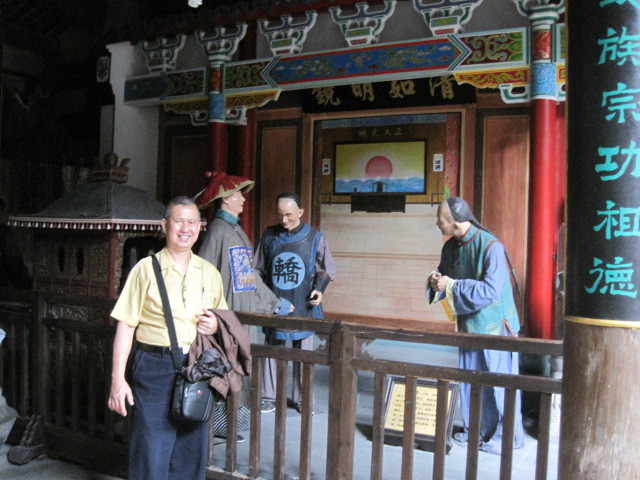 兰溪今朝酒店主图