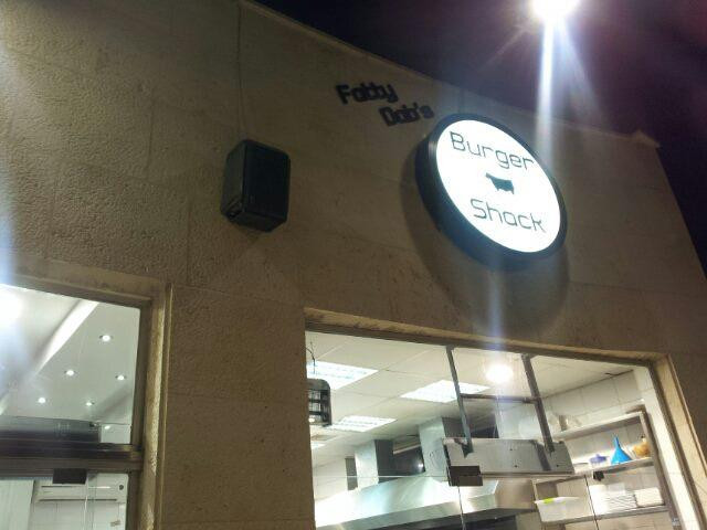 Fatty Dab's Burger Shack