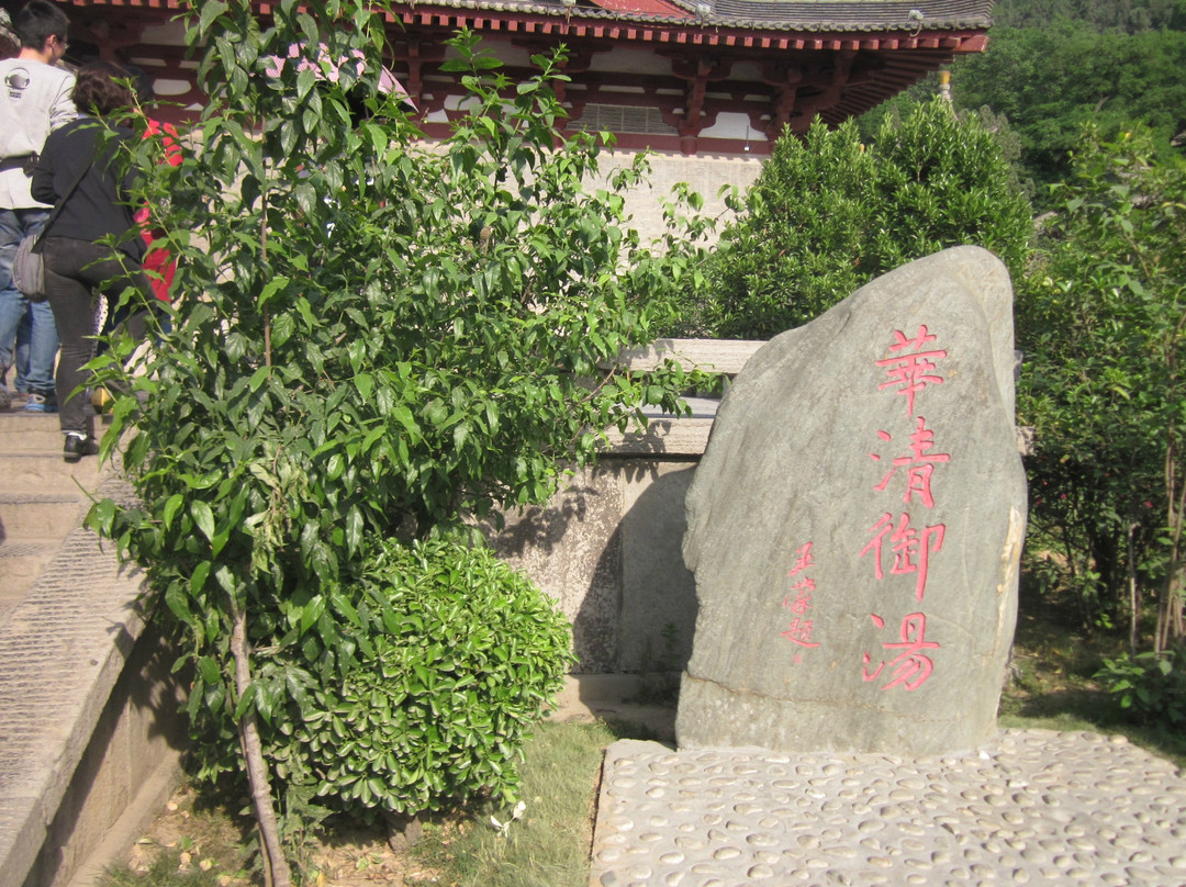 华清宫-西安市必去景点